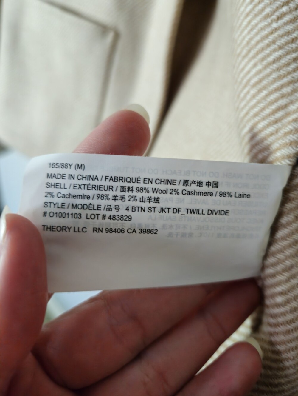 Theory Four Button Cardigan Jacket Size M - Picture 14 of 15